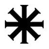 Baptismal Cross (Gnostic cross)