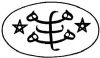 The ring stone symbol