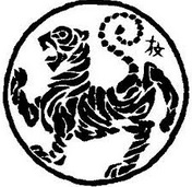 Chinese Tiger Symbol