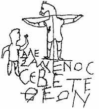 Alexamenos Graffitti (Crucified Ass)