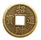 I Ching Coin (Amulet Coin, Feng Shui Coin)