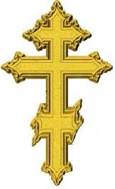 Orthodox Cross (Eastern Orthodox)