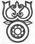 Trisula (Trishula, Trident of Shiva)